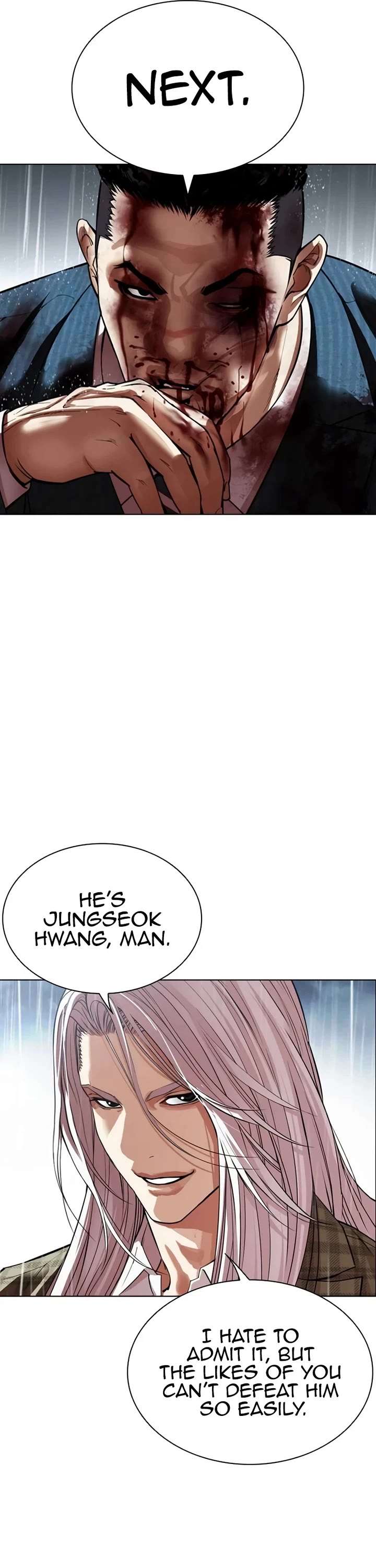 Lookism Chapter 541 - Page 10