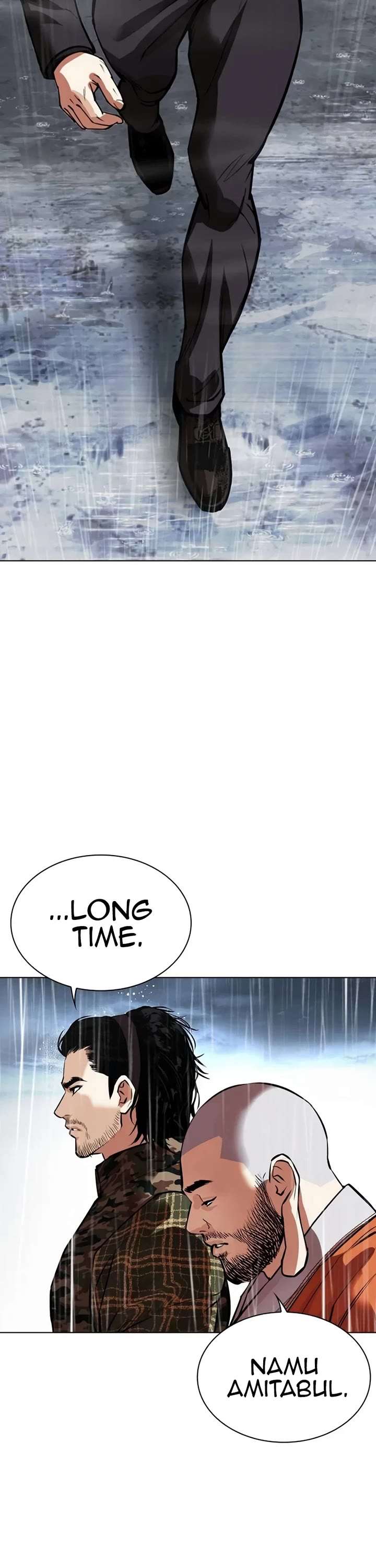 Lookism Chapter 541 - Page 100