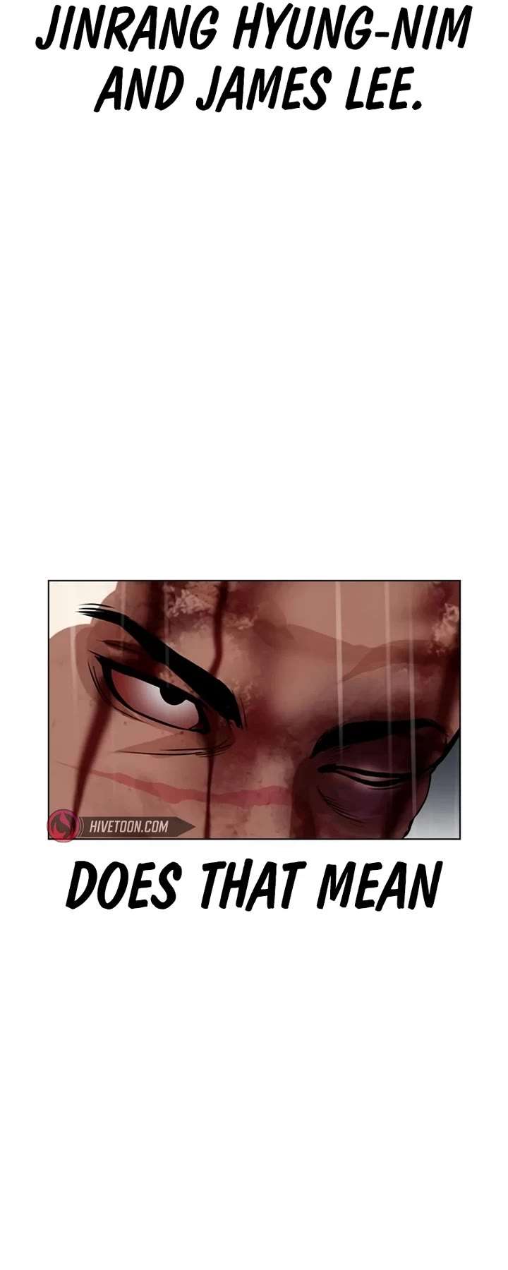 Lookism Chapter 541 - Page 14