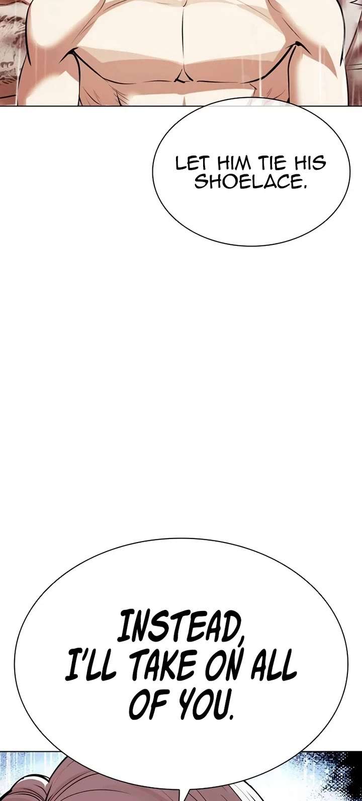 Lookism Chapter 541 - Page 18