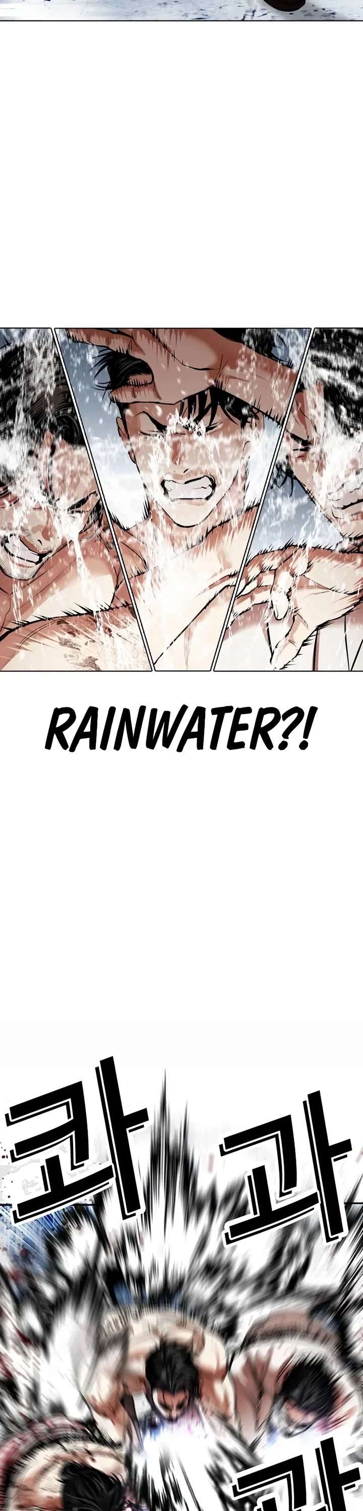 Lookism Chapter 541 - Page 22