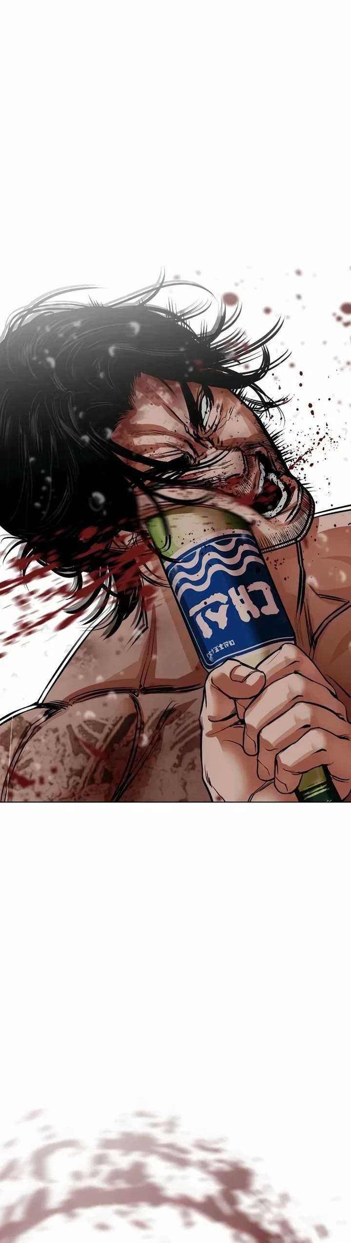 Lookism Chapter 541 - Page 27