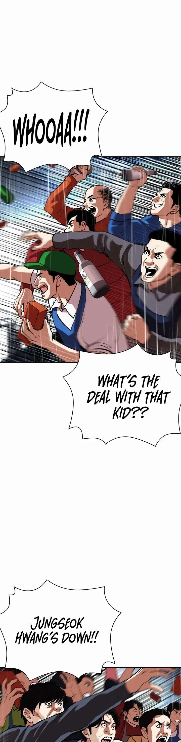 Lookism Chapter 541 - Page 3