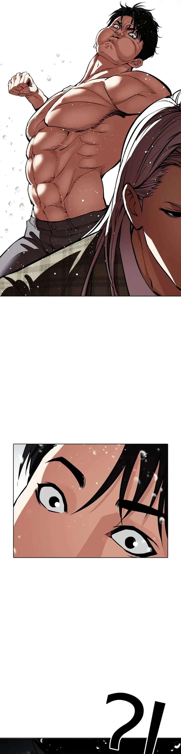 Lookism Chapter 541 - Page 32