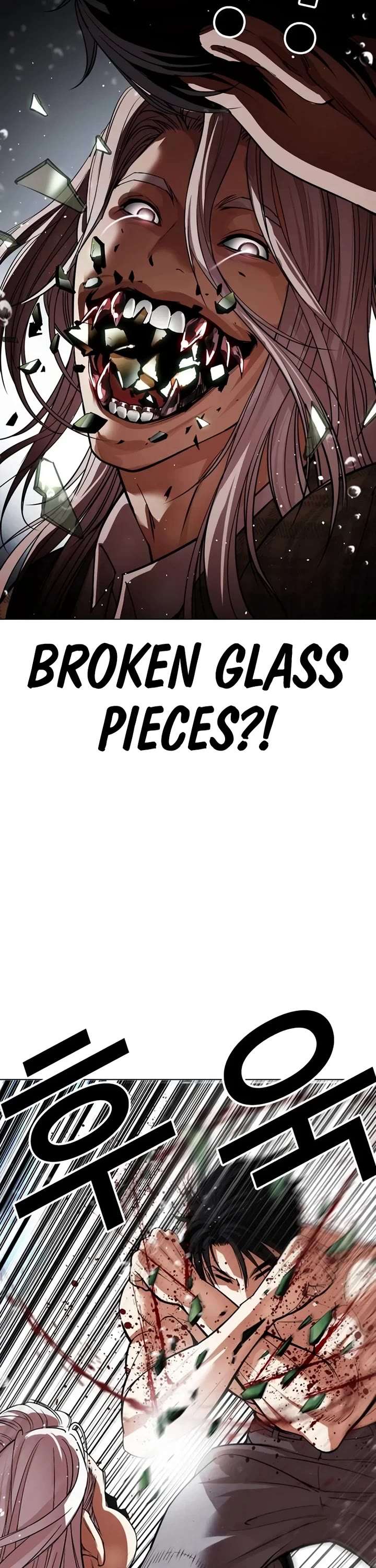 Lookism Chapter 541 - Page 33
