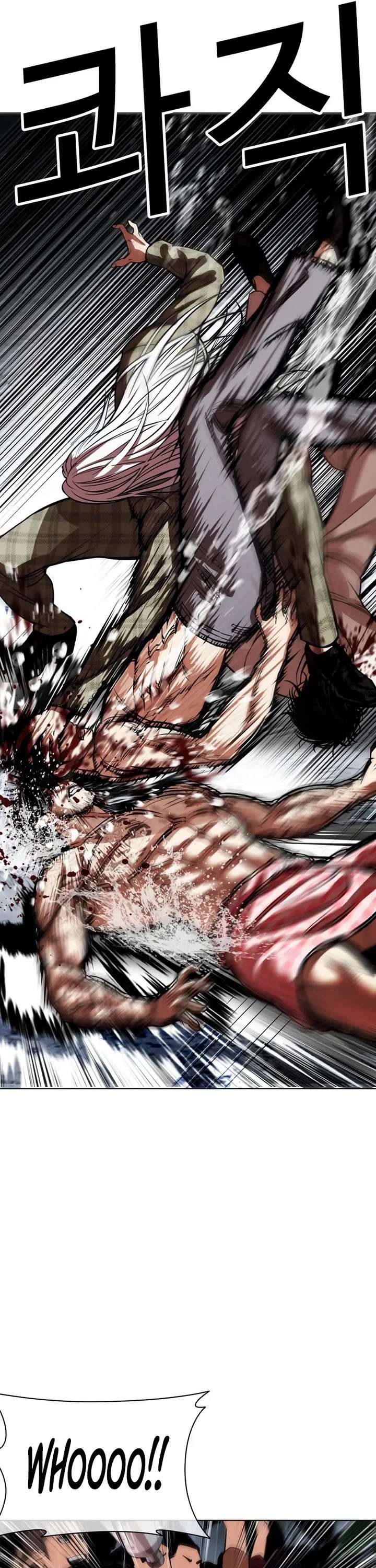 Lookism Chapter 541 - Page 36