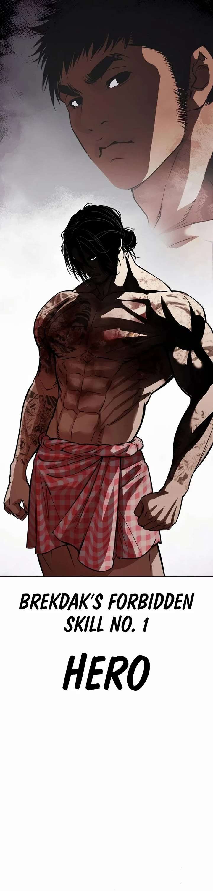 Lookism Chapter 541 - Page 47