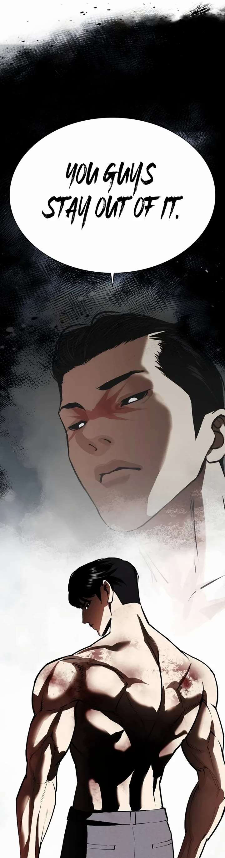 Lookism Chapter 541 - Page 48