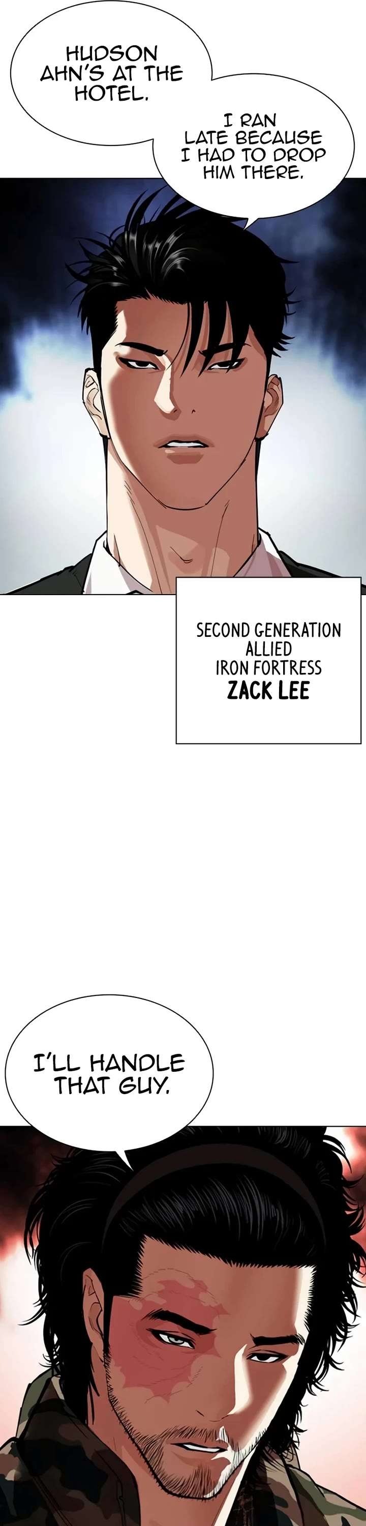 Lookism Chapter 541 - Page 55