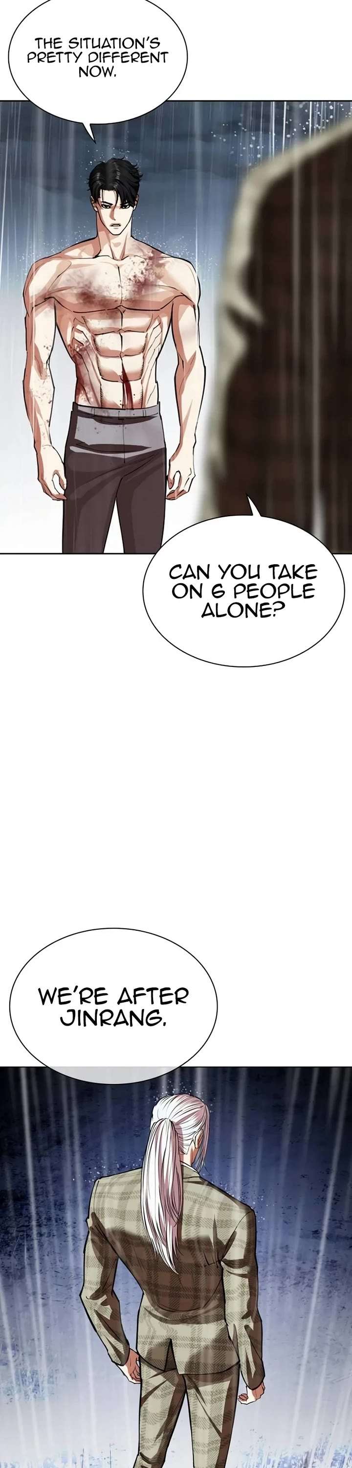 Lookism Chapter 541 - Page 57