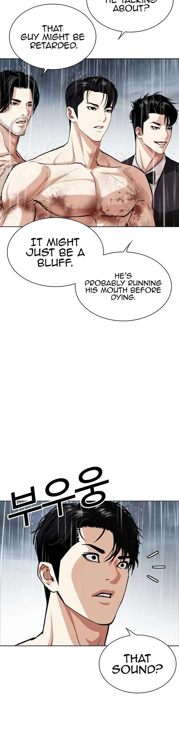 Lookism Chapter 541 - Page 62