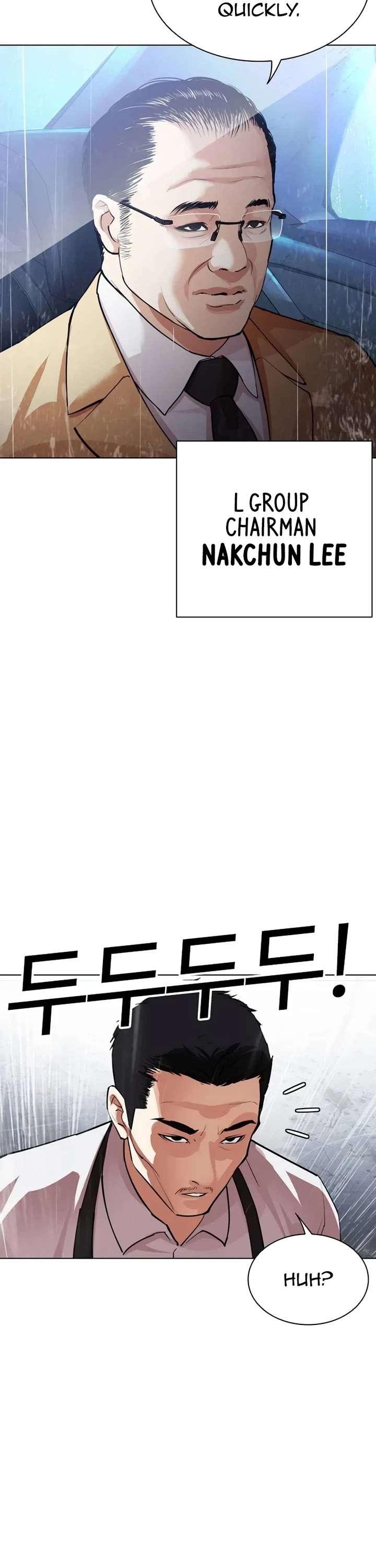 Lookism Chapter 541 - Page 66