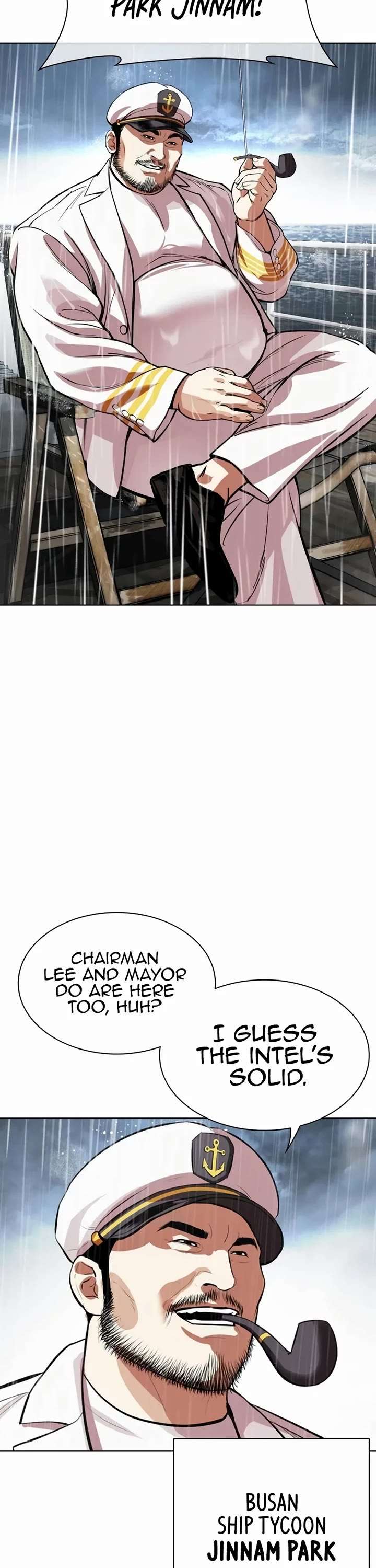 Lookism Chapter 541 - Page 72