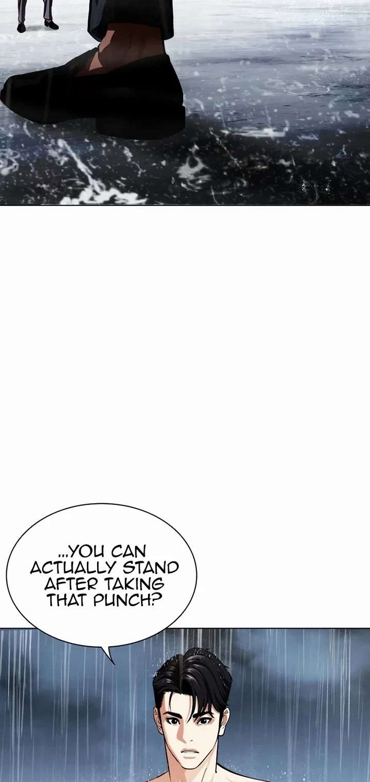 Lookism Chapter 541 - Page 8