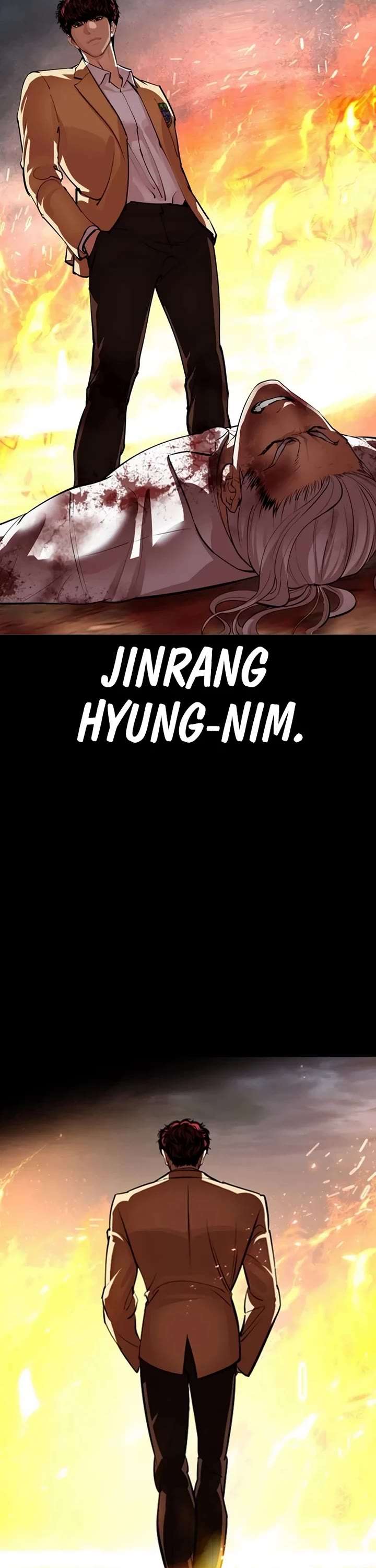Lookism Chapter 541 - Page 81
