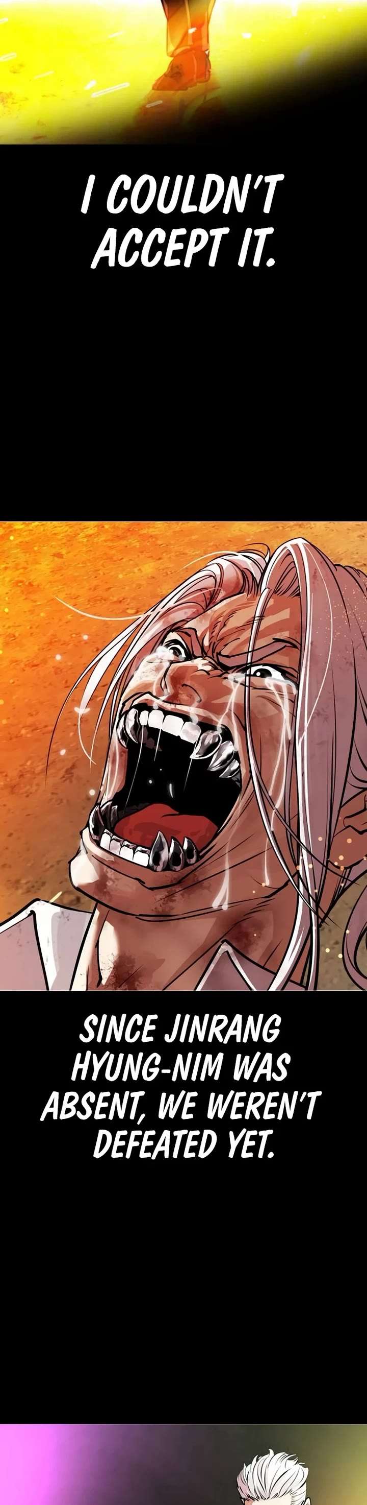 Lookism Chapter 541 - Page 82