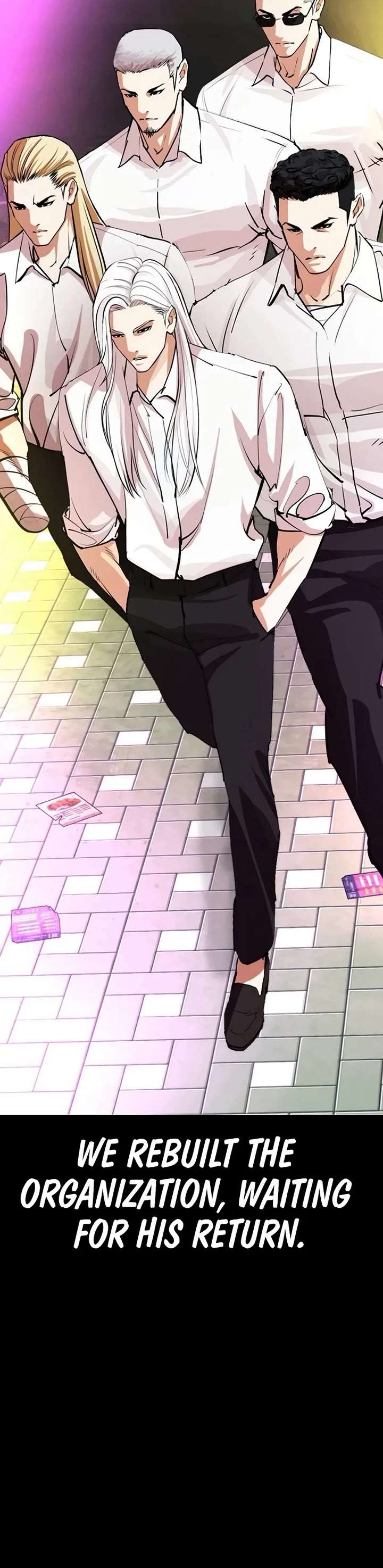 Lookism Chapter 541 - Page 83