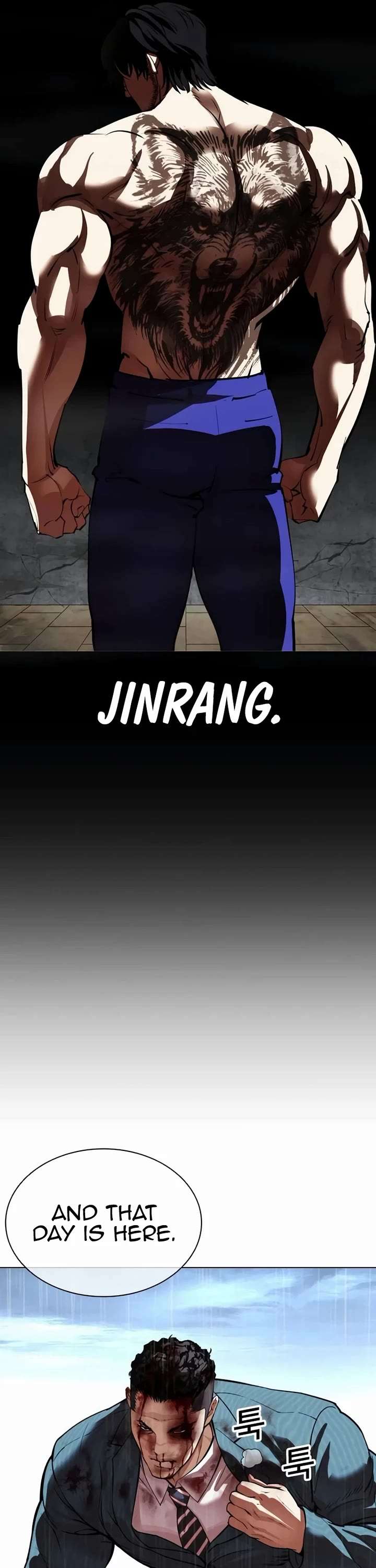 Lookism Chapter 541 - Page 86