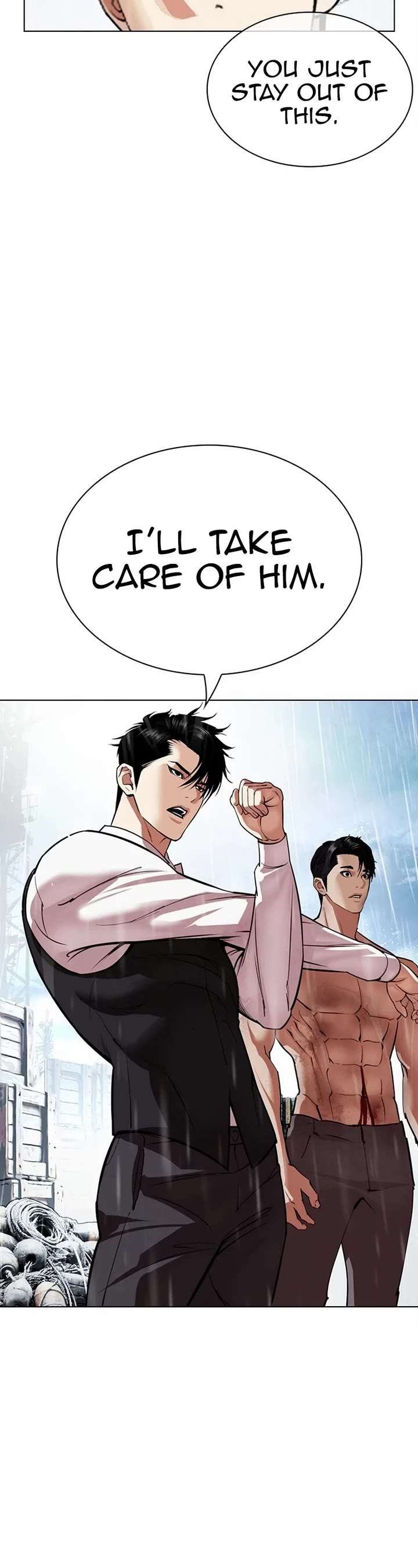 Lookism Chapter 542 - Page 10