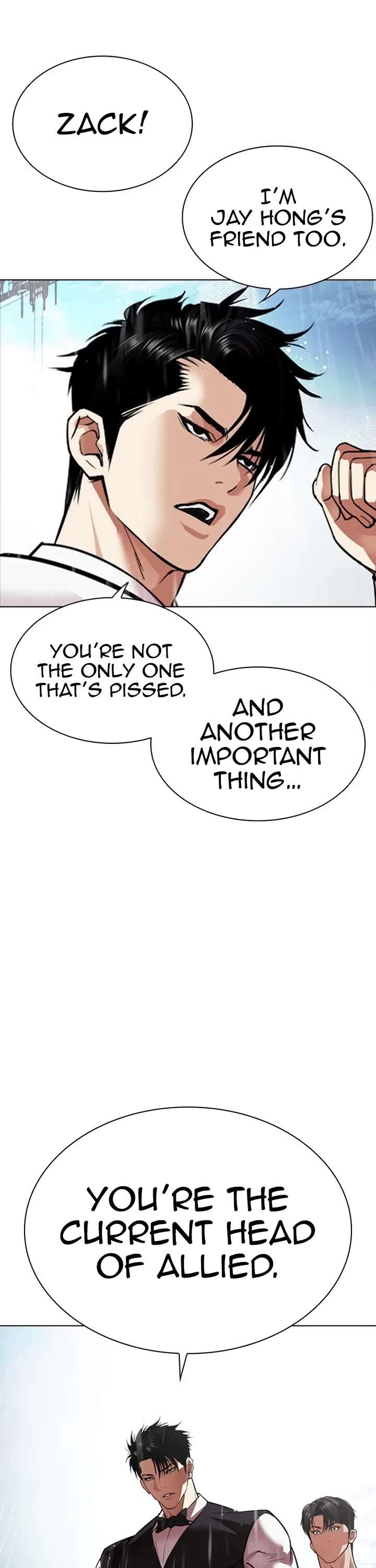 Lookism Chapter 542 - Page 11