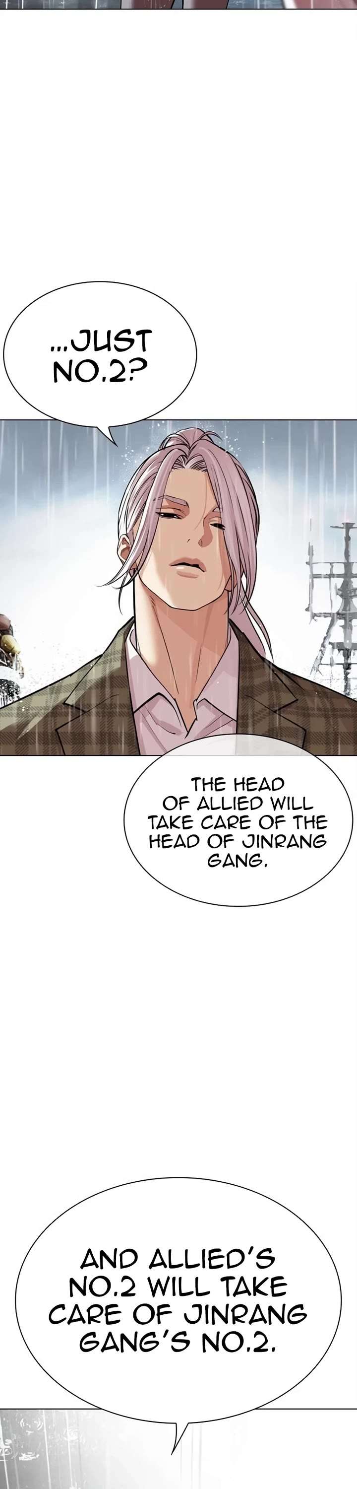 Lookism Chapter 542 - Page 13