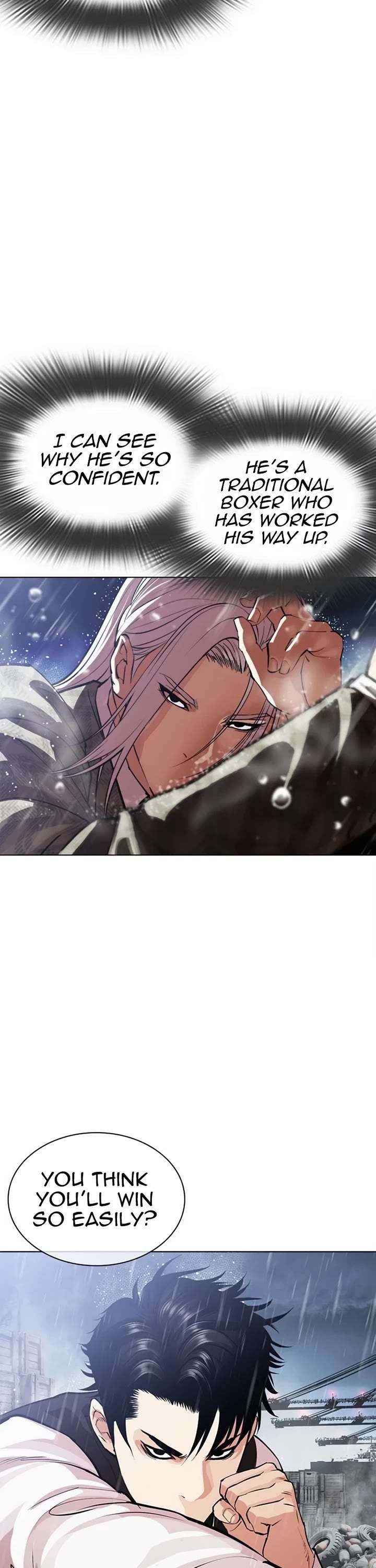 Lookism Chapter 542 - Page 18