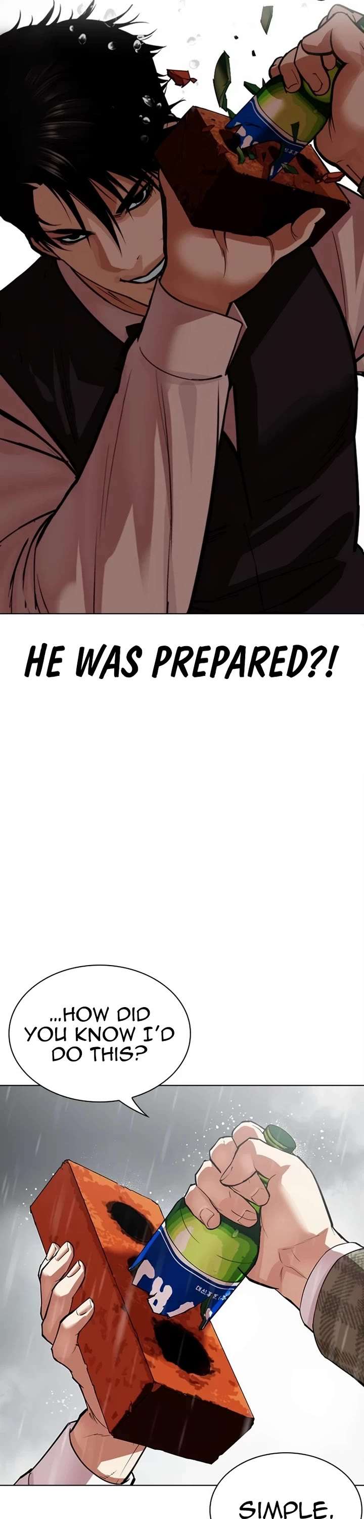 Lookism Chapter 542 - Page 21