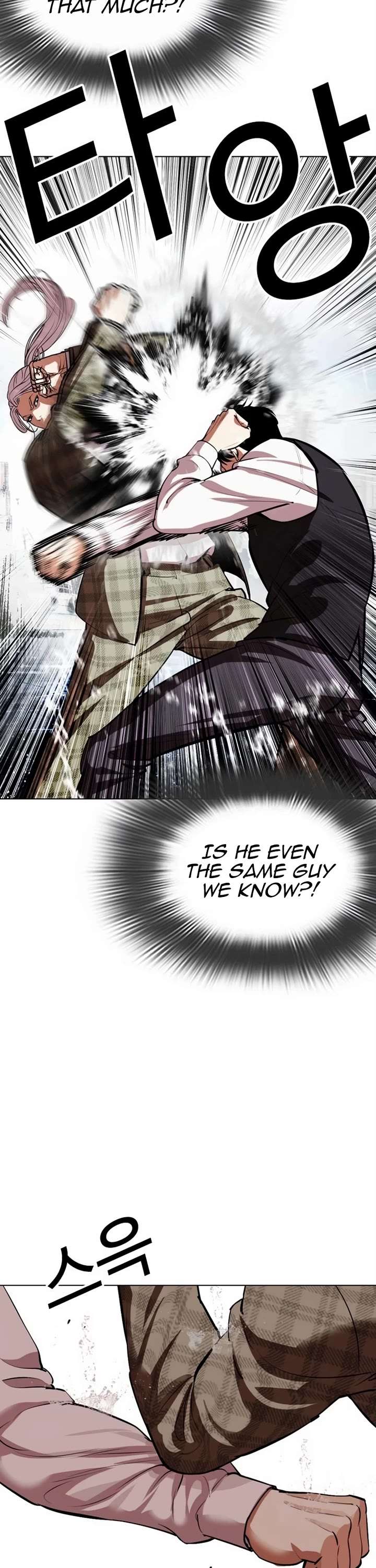 Lookism Chapter 542 - Page 37