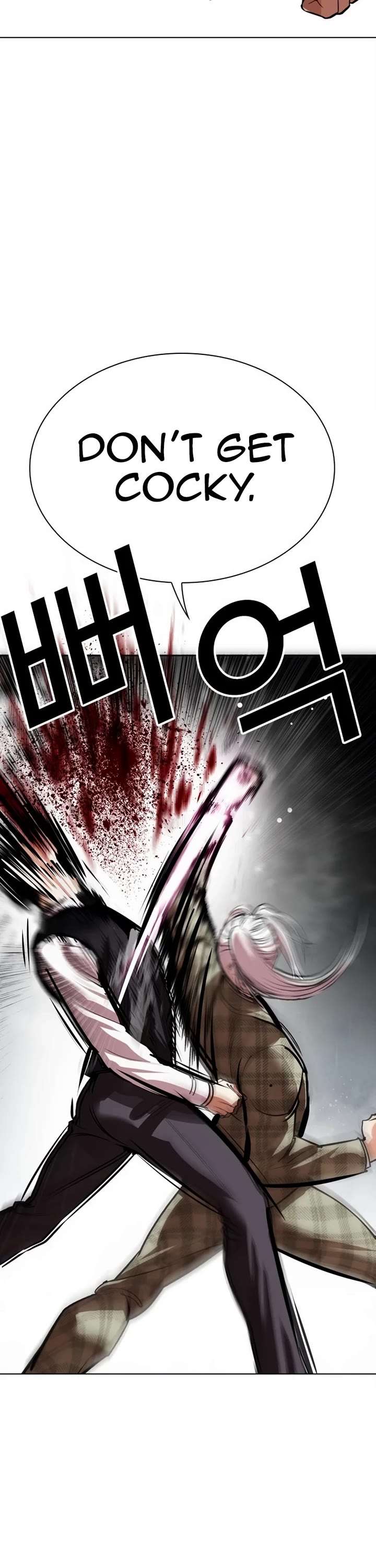 Lookism Chapter 542 - Page 38