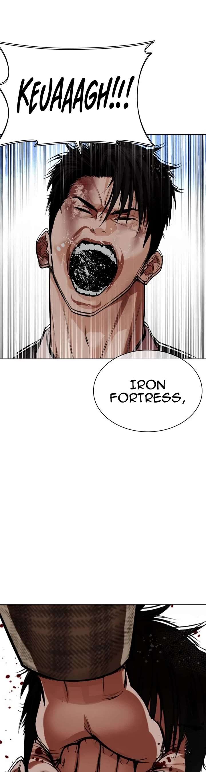 Lookism Chapter 542 - Page 45