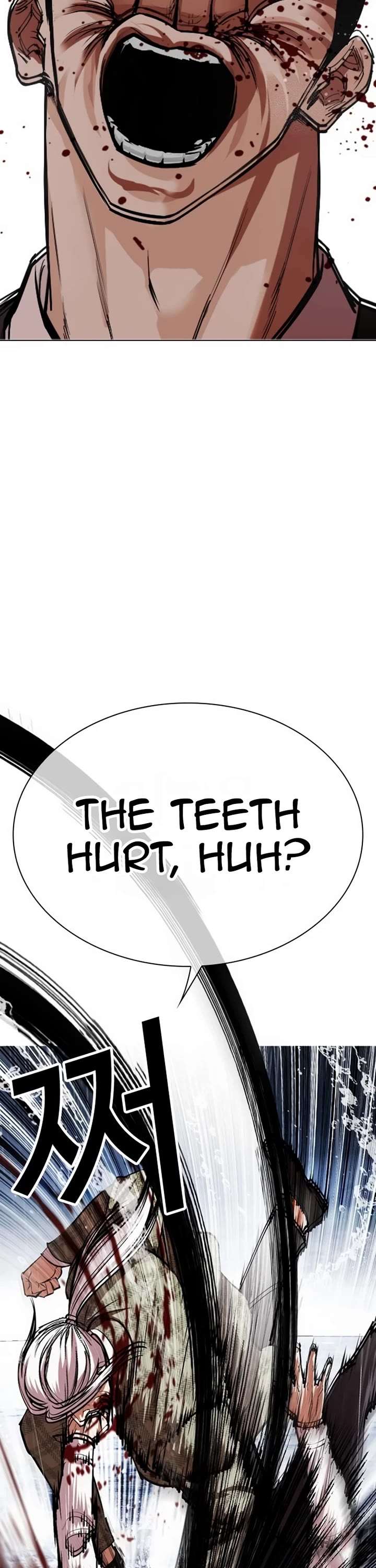 Lookism Chapter 542 - Page 46