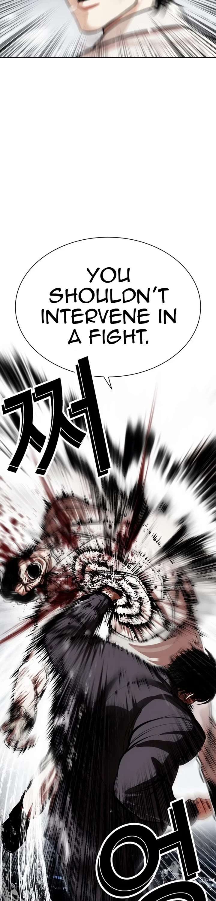 Lookism Chapter 542 - Page 61