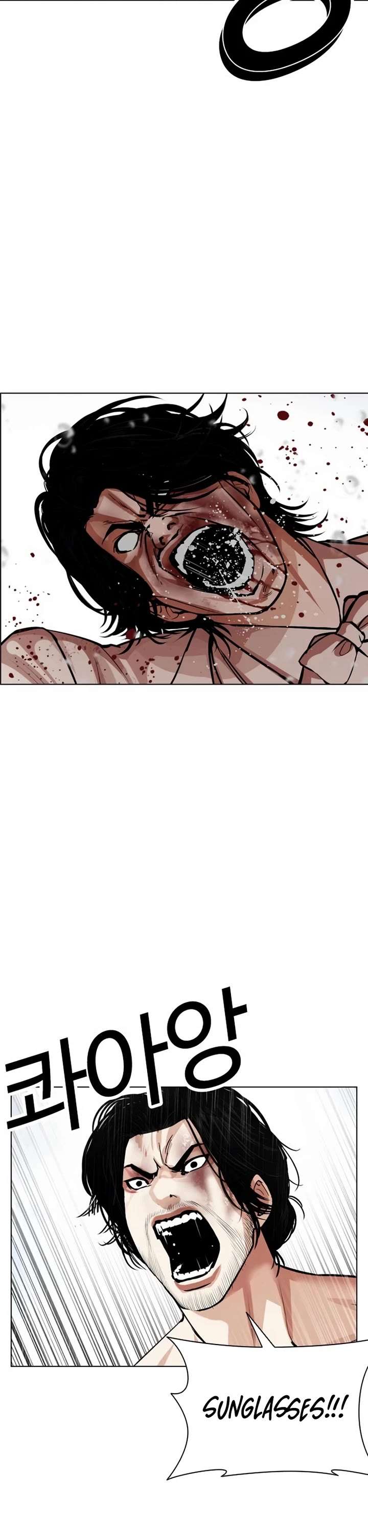 Lookism Chapter 542 - Page 62