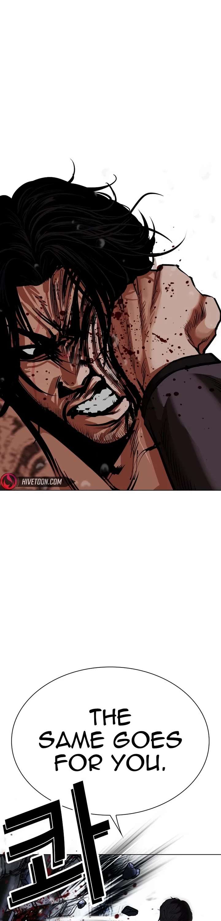 Lookism Chapter 542 - Page 63