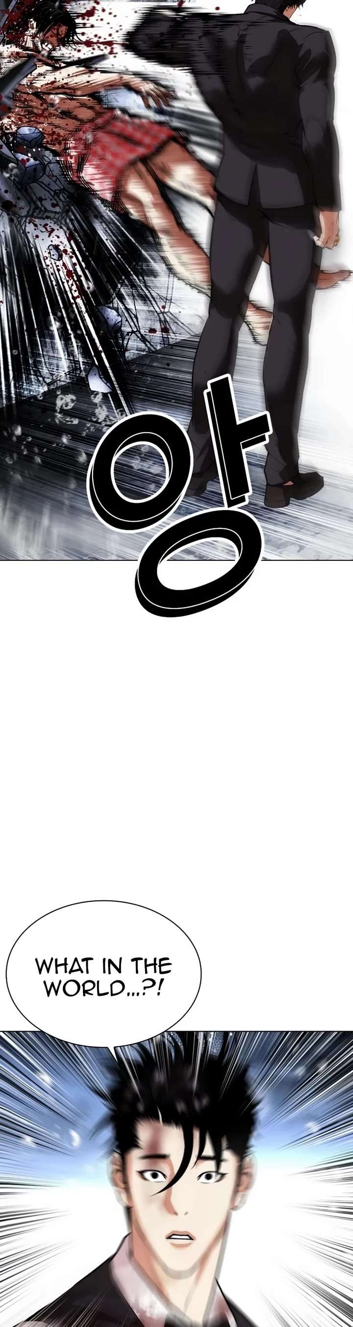 Lookism Chapter 542 - Page 64