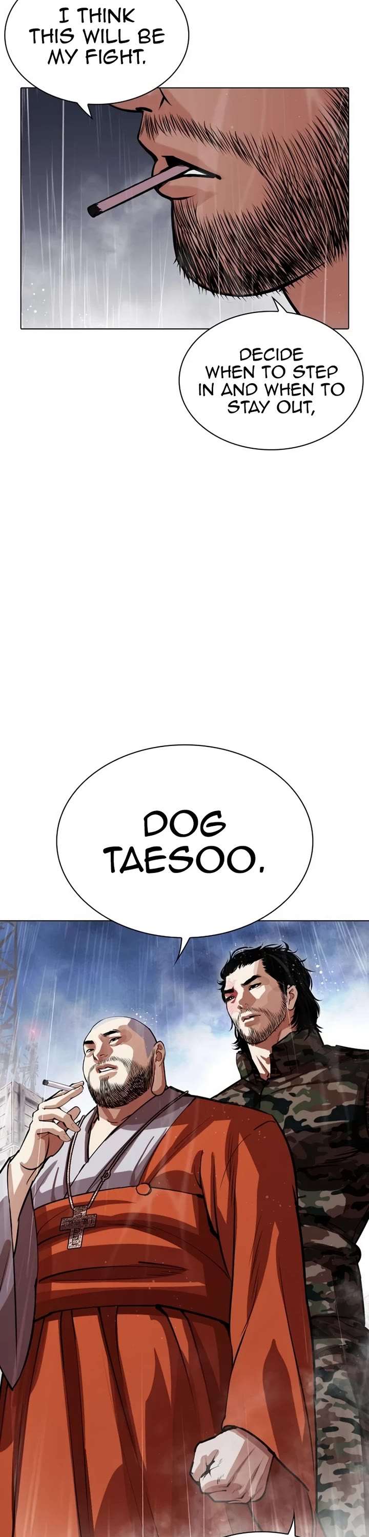 Lookism Chapter 542 - Page 71
