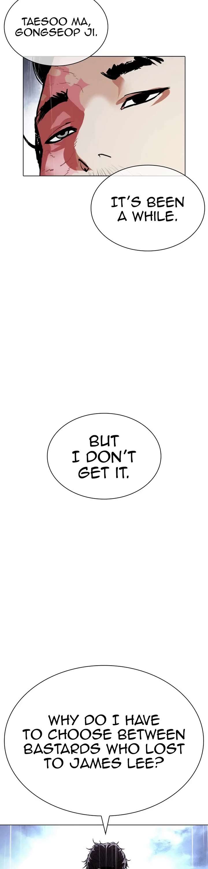 Lookism Chapter 542 - Page 73