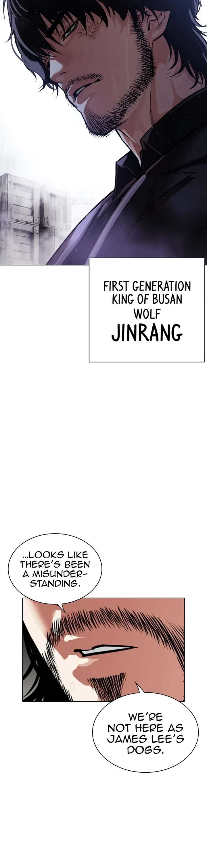 Lookism Chapter 542 - Page 77