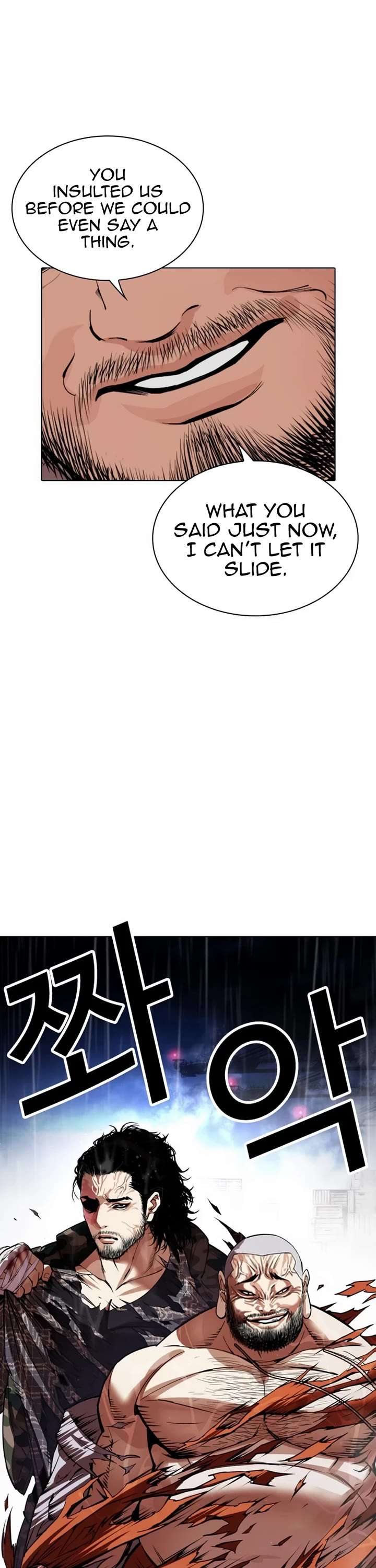 Lookism Chapter 542 - Page 78