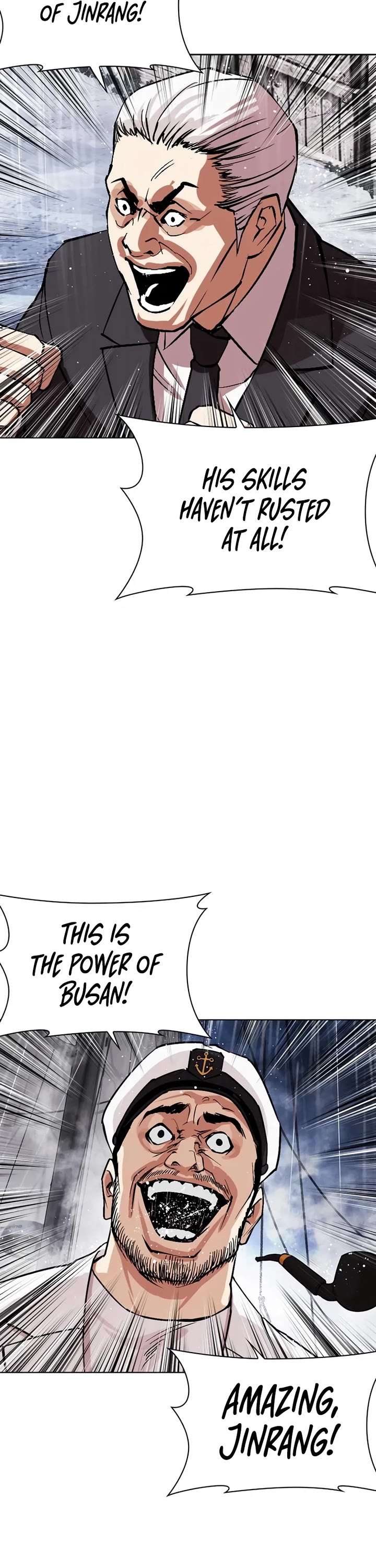 Lookism Chapter 543 - Page 45