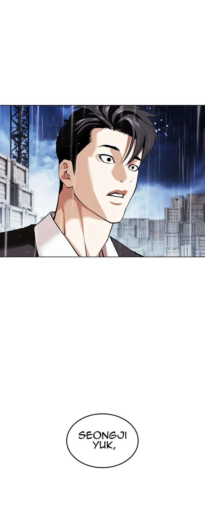 Lookism Chapter 544 - Page 100