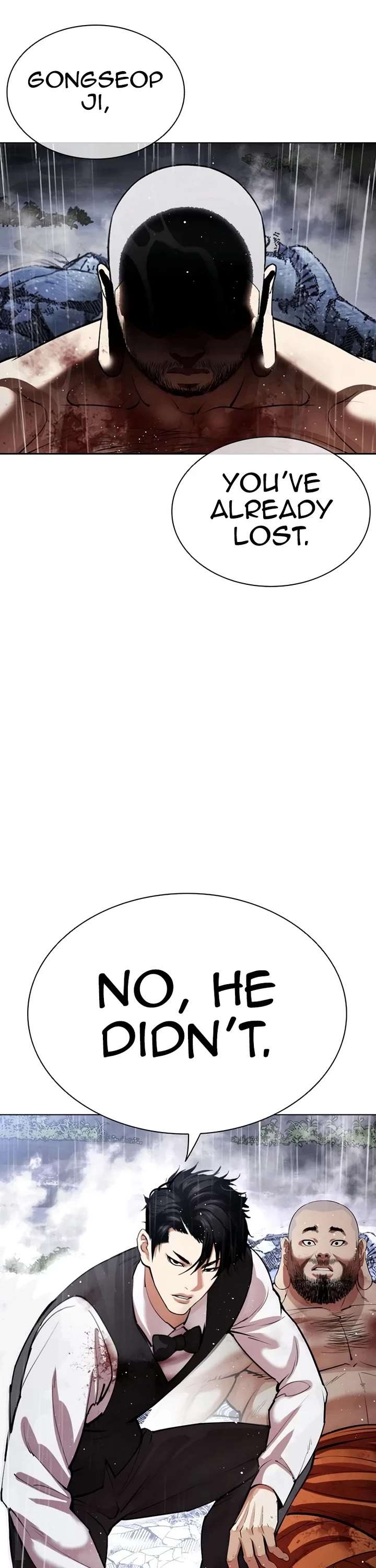 Lookism Chapter 544 - Page 12