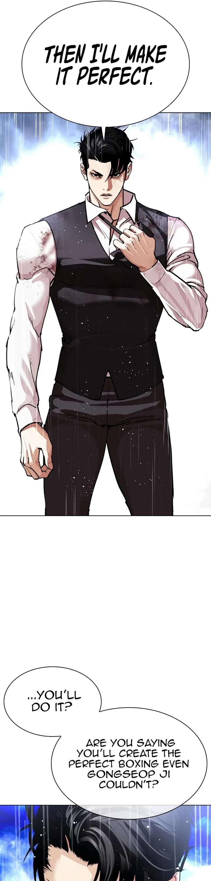 Lookism Chapter 544 - Page 17