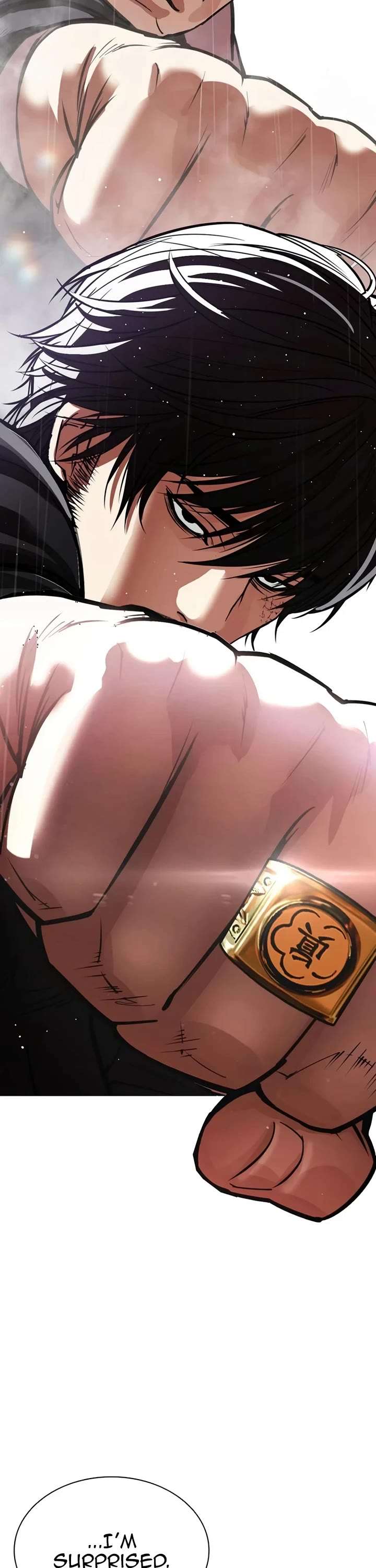 Lookism Chapter 544 - Page 2