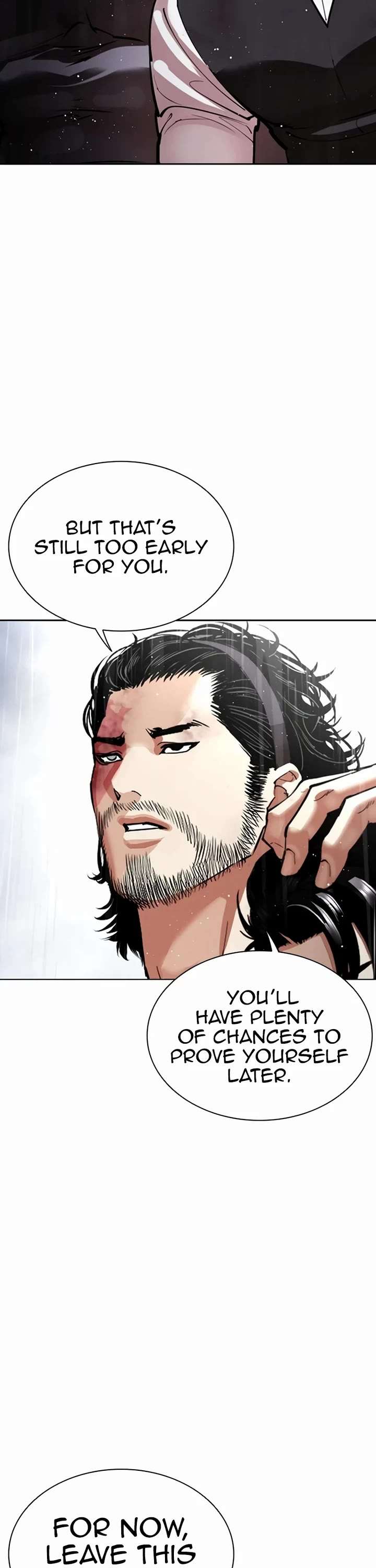 Lookism Chapter 544 - Page 21