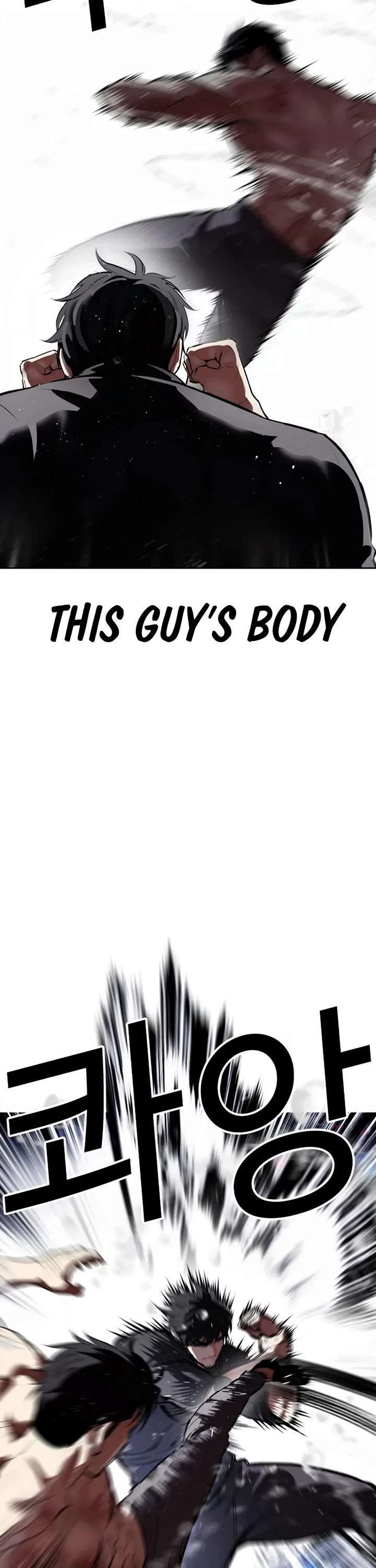 Lookism Chapter 544 - Page 31