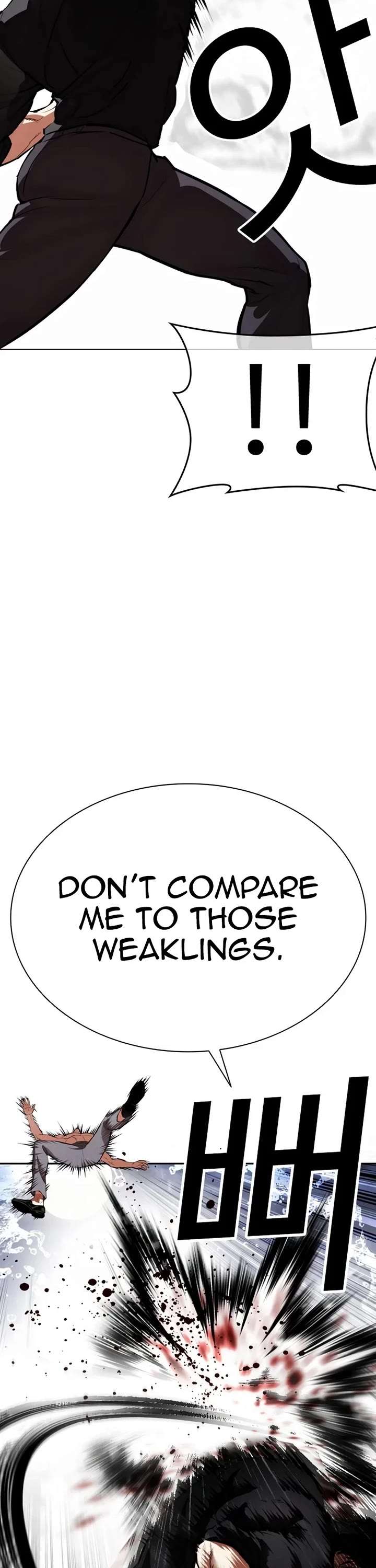 Lookism Chapter 544 - Page 36