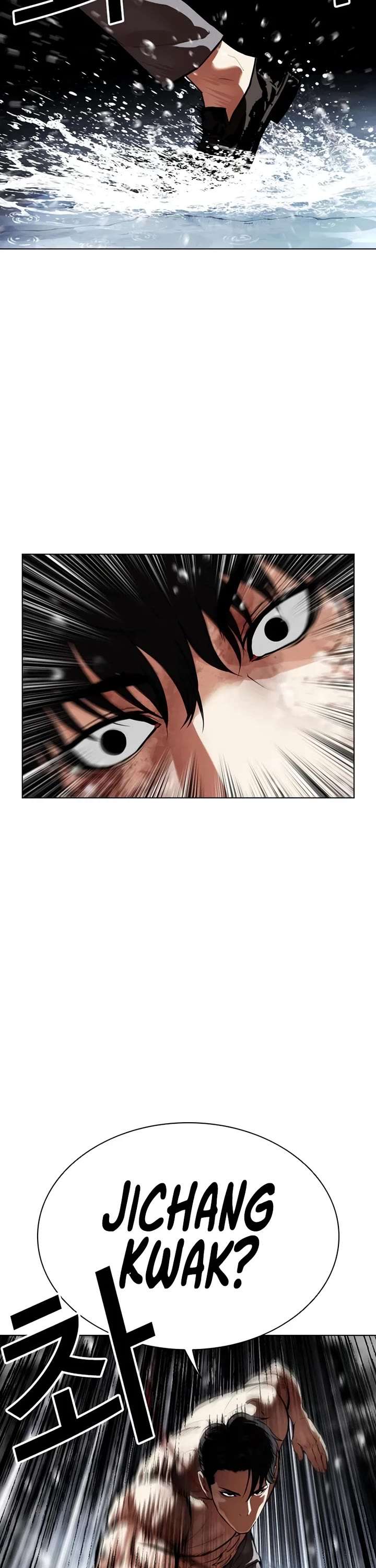 Lookism Chapter 544 - Page 40