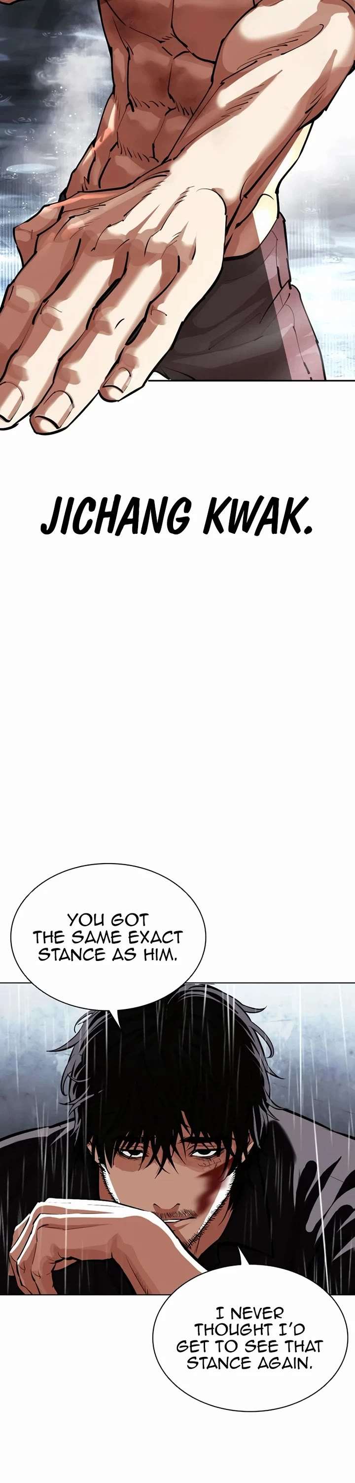 Lookism Chapter 544 - Page 45