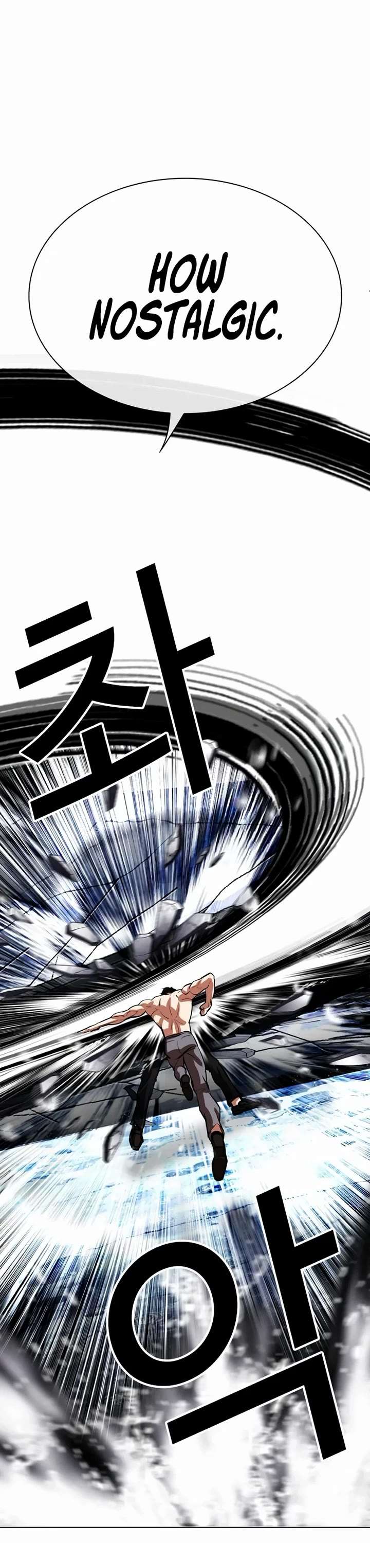 Lookism Chapter 544 - Page 46